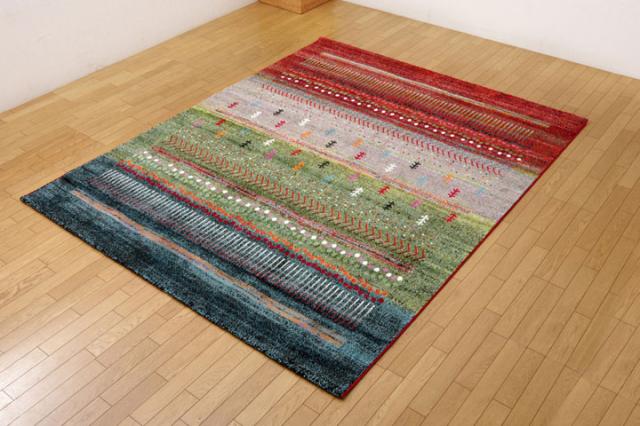 トルコ製 ウィルトン織り カーペット マリア RUG 約200×250cm ラグマット 抗菌防臭 おしゃれ ベージュ グリーン(代引不可)【送料無料】_14