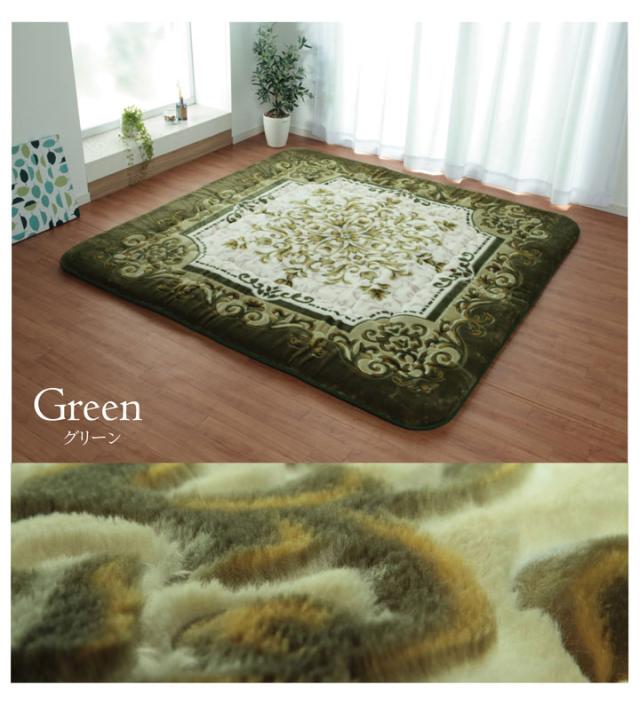 国産固綿40mm使用 ラグ ふっくら極厚敷き布団 シャルマン 約195×295cm ラグマット あったか こたつ おしゃれ ブラウン グリーン(代引不_8