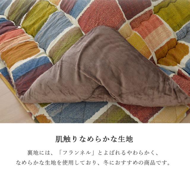 こたつ布団 正方形大 おしゃれ 掛け敷きセット グレー 約205×285cm(代引不可)【送料無料】_5
