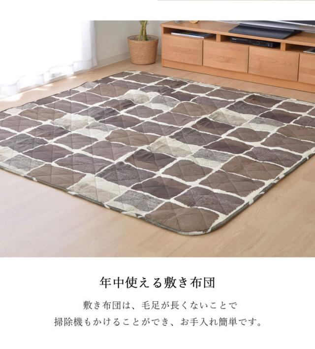 こたつ布団 正方形大 おしゃれ 掛け敷きセット グレー 約205×285cm(代引不可)【送料無料】_7