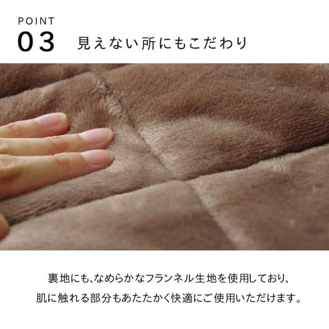 こたつ布団 長方形 ハイタイプ用 カジュアル ストライプ柄 グリーン 約235×290cm(代引不可)【送料無料】