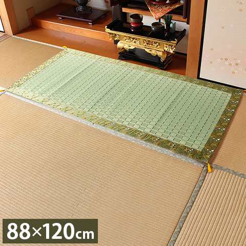 日本製 い草 御前ござ 盆 法事 仏前 掛川織 シンプル 約88×120cm(代引