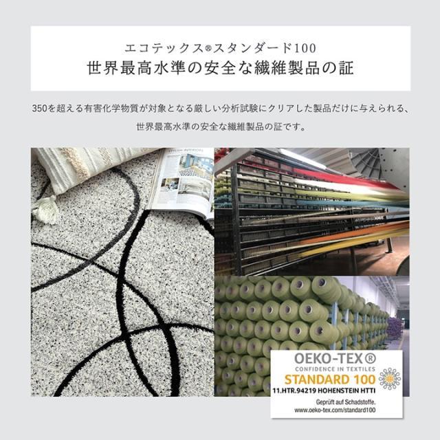 トルコ製 ウィルトン織り カーペット ラグ 絨毯 長方形 リーフ柄 モダン アイボリー 約160×230cm かわいい おしゃれ(代引不可)【送料無料】の通販は