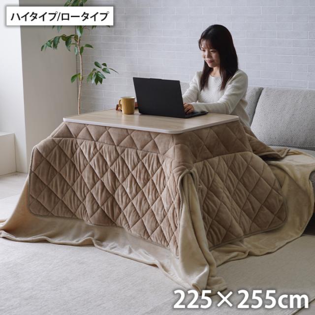 こたつ布団 長方形 単品 しじら織り ブラウン 約205×245cm