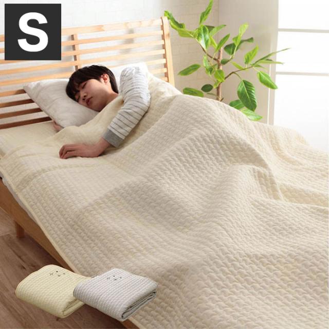 肌掛け布団 140×190cm イブル シングル 寝具 肌掛け布団 掛布団 綿 100% イブル 洗える ギフト 寝具 オールシーズン おしゃれ インテリア ギフト プレゼント(代引不可)【送料無料】の通販は 5,112円