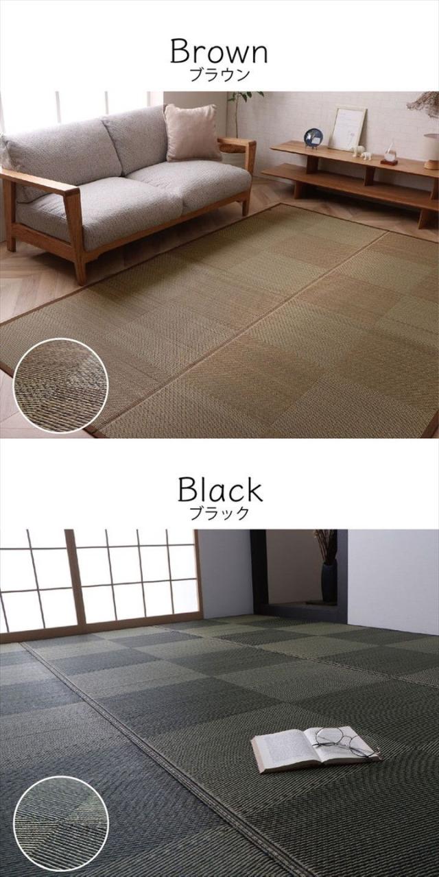 カーペット ござ 日本製 江戸間4.5畳 約261×261cm 国産 敷詰 ラグ 敷物 ナチュラルスタイル い草 消臭 抗菌防臭 滑り止め 防炎 市松 シンプル 新生活 インテリア おしゃれ かわいい オールシーズン(代引不可)【送料無料】