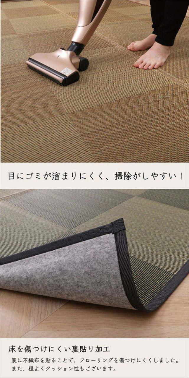 カーペット ござ 日本製 江戸間4.5畳 約261×261cm 国産 敷詰 ラグ 敷物 ナチュラルスタイル い草 消臭 抗菌防臭 滑り止め 防炎 市松 シンプル 新生活 インテリア おしゃれ かわいい オールシーズン(代引不可)【送料無料】