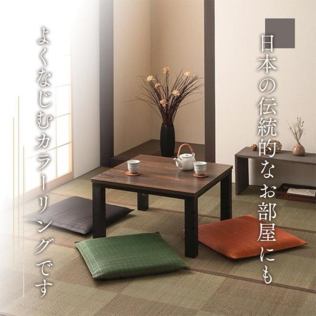 座布団 い草座布団 5枚組 55×55cm 日本製 クッション 抗菌 防臭 消臭 湿度調整 蒸れにくい 涼しい モダン 無地 インテリア 和 リビング 和室 オールシーズン おしゃれ お洒落(代引不可)【送料無料】_7