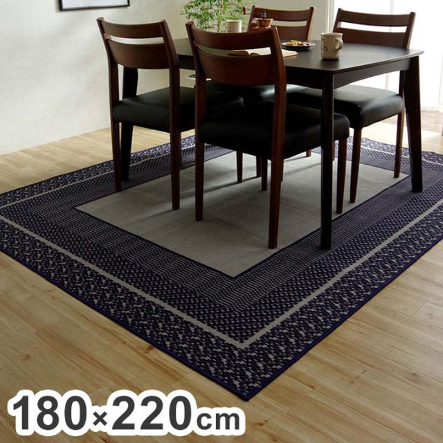 ダイニングラグ 夏 涼しい 冷感 拭ける 洗える 洗濯 アジアン モダン アーバン デザイン 防水 フローリング 撥水 おしゃれ ラグマット 安い マット リビング ペ ダイニングラグ 夏 涼しい 冷感 拭ける 洗える 洗濯 アジアン モダン