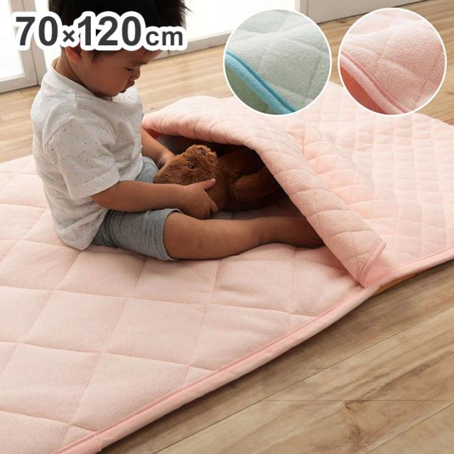 ベビーマットレス 70×120cm 寝具 お昼寝マット 肌掛け布団 一体型 寝冷え対策 キッズ ジュニア 綿100% 滑り止め付き 洗える 洗濯機丸洗い 優しいタオル地(代引不可)【送料無料】
