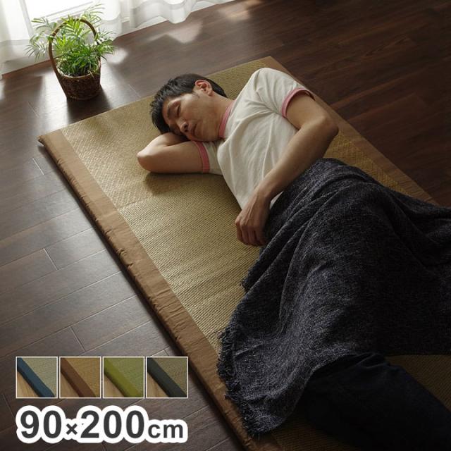 マットレス 90×200cm い草 マットレス い草マット 日本製 国産 ごろ寝マット くつろぎ 折畳み可 敷布団 昼寝 ごろ寝 調温 癒し 消臭 コンパクト インテリア おしゃれ オールシーズン(代引不可)【送料無料】