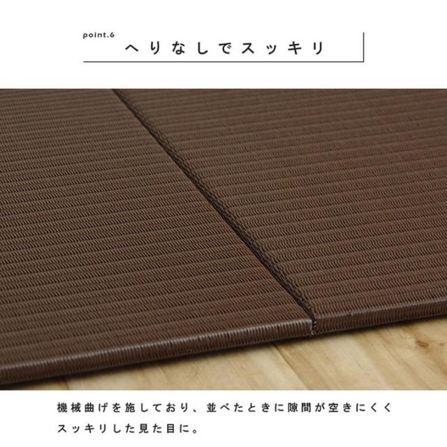 日本製 約70×70糎 9P 同色9枚組 置き畳 社会的単位畳 水拭きできる ポリプロピレン 分かりやすい 上滑り打ちきり付き添い人 座蒲団性 飾り気の無い取りつける パウダーコンパクト 省空白文字 室内装飾 北欧 オール時季 格好のいい(代引不可)【貨物輸送無料】
