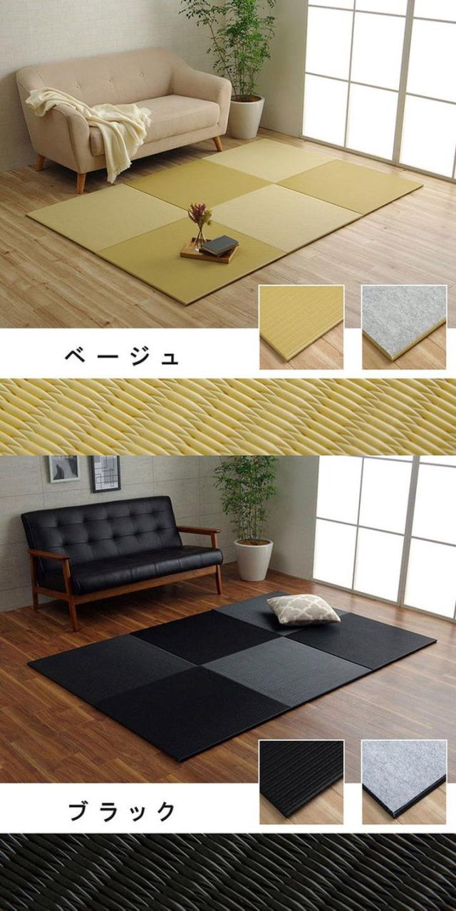 日本製 約70×70糎 9P 同色9枚組 置き畳 社会的単位畳 水拭きできる ポリプロピレン 分かりやすい 上滑り打ちきり付き添い人 座蒲団性 飾り気の無い取りつける パウダーコンパクト 省空白文字 室内装飾 北欧 オール時季 格好のいい(代引不可)【貨物輸送無料】