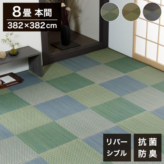 タイルカーペット サンゲツ 50×50cm 20枚入り NT-316 NT-350 サンゲツタイルカーペット NT350シリーズ NT-311~NT