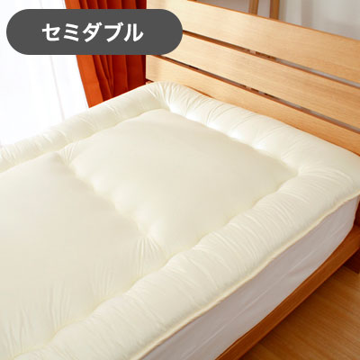 シンサレート ウルトラ 防ダニ 敷き布団 セミダブル マイティトップ使用 防ダニ 抗菌防臭 シンサレート【送料無料】