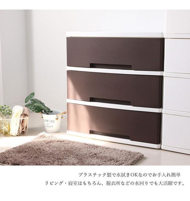 ニュー生命現象 広広とした 納める入れもの 4段 押し入れ 広広とした 用だんす タンス 納める(代引不可)【貨物輸送無料】