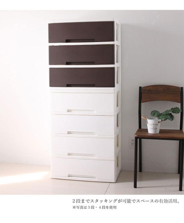 ニュー生命現象 広広とした 納める入れもの 4段 押し入れ 広広とした 用だんす タンス 納める(代引不可)【貨物輸送無料】