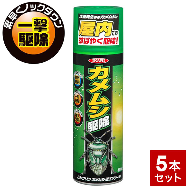 (まとめ) スガタ ふせん メモ 75×25mm ブルー P7525BL 1パック(20冊) (×10セット) |b04 まとめ) スガタ ふせん メモ 75×25mm ブルー P7525BL 1セット(60冊：20冊×