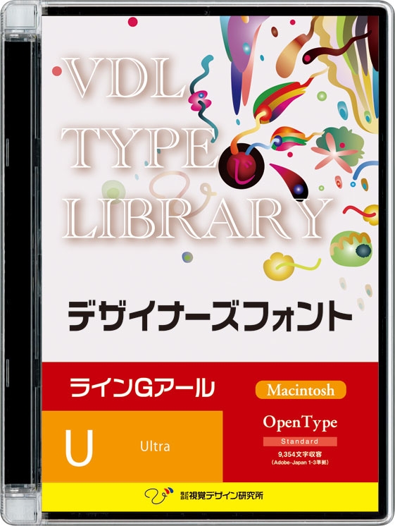 『Time Reset』 『日本一のクラニアルテクニック 』特典付属 吉岡正洋 Time Reset』 『日本一のクラニアルテクニック 』特典付属 吉岡