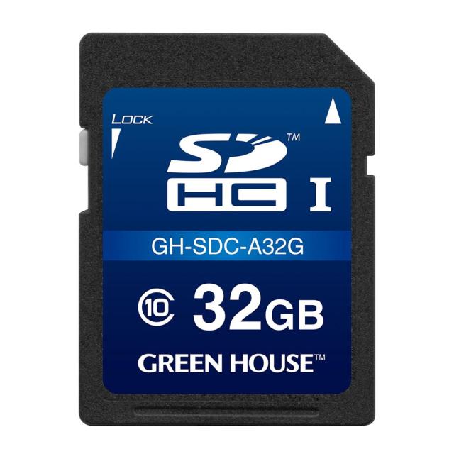 グリーンハウス ドラレコ/アクションカメラ向けSDHCカード 32GB GH-SDC-A32G(代引き不可)【送料無料】の通販は 8,242円