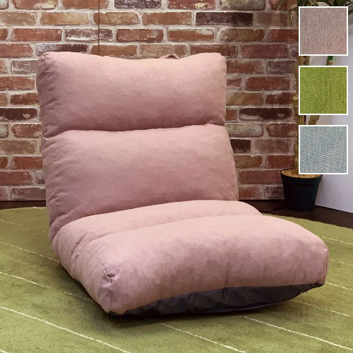 日本製 座椅子 幅58cm もこもこ ウレタン 取っ手付き リクライニング チェアフロアチェア パーソナルチェア ローバック 体圧分散(代引不 の通販は 5,459円