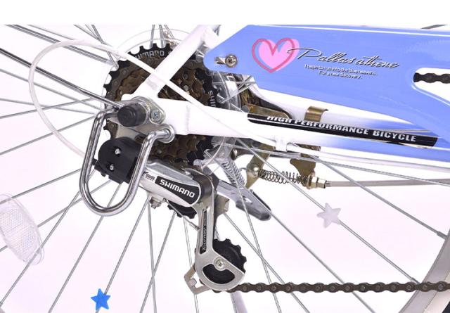 マイパラス 自転車 M-804F 子供用 24インチ ジュニアサイクル 折り畳み