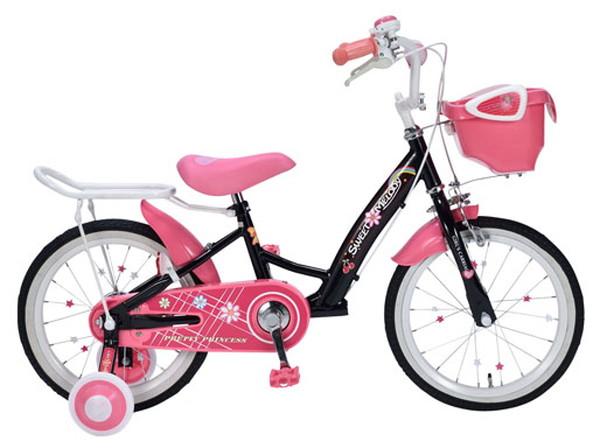 店頭受取限定 子供自転車 玉越 26インチ 2025 マハロジュニア266 6段