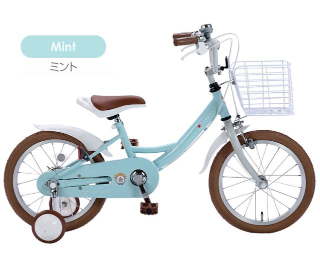 マイパラス 自転車 MD-16 子供用 16インチ 補助輪付 男女兼用 幼児用 子ども用 キッズサイクル 泥除け 街乗り 町乗り サイクリング 買い物 MYPALLAS(代引不可)【送料無料】_2