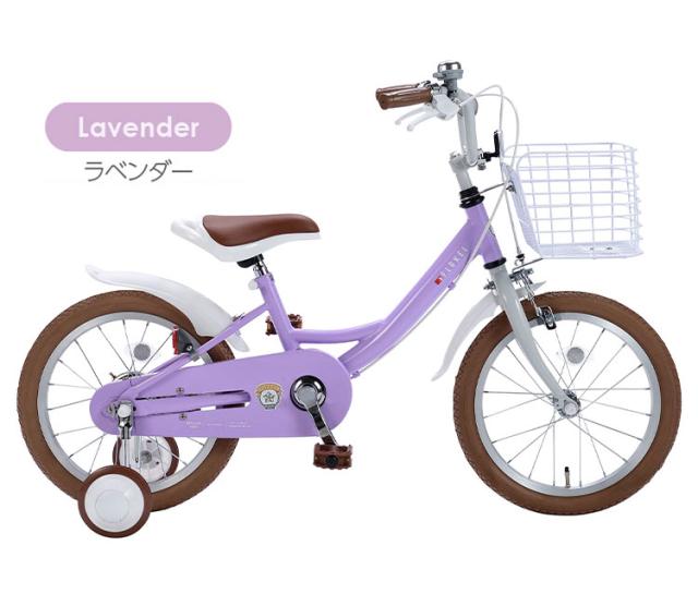 マイパラス 自転車 MD-16 子供用 16インチ 補助輪付 男女兼用 幼児用 子ども用 キッズサイクル 泥除け 街乗り 町乗り サイクリング 買い物 MYPALLAS(代引不可)【送料無料】_3