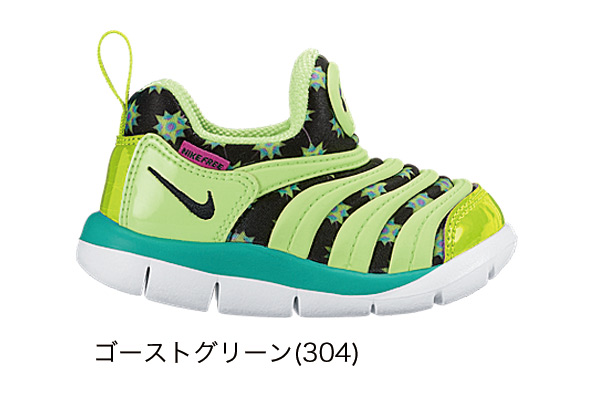 Nike ナイキ キッズスニーカー ダイナモ フリーtd Dynamo Free Td キッズ ベビーシューズの通販はau Pay マーケット リコメン堂