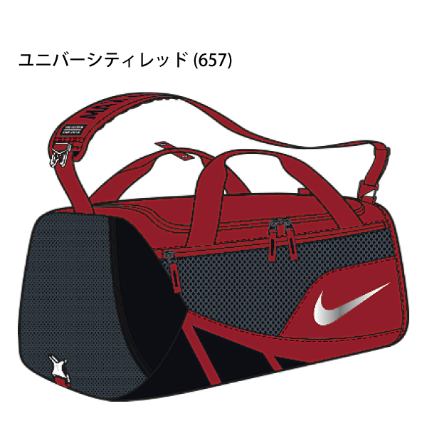 Nike ナイキ ヴェイパー マックスエア ダッフル M Ba5248 ボストンバッグ バッグ スポーツバッグ 大容量の通販はau Pay マーケット リコメン堂