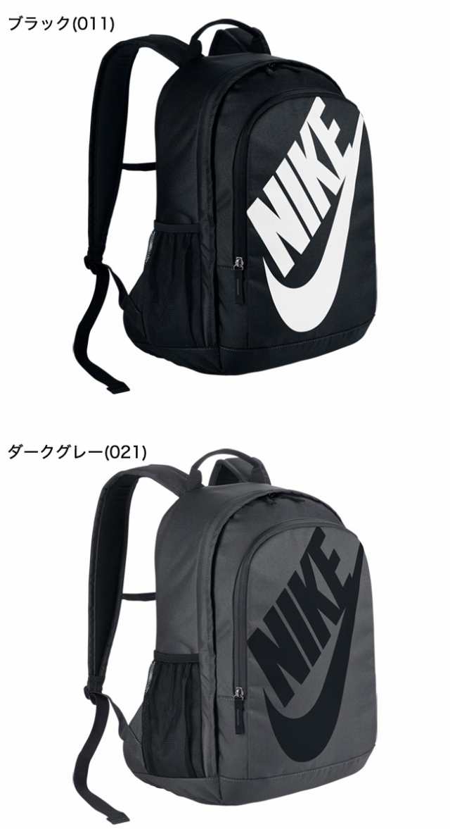 Nike ナイキ リュックサック Nsw ヘイワード フューチュラ 2 0 バックパック Ba5217 25l リュック バッグ かばん デイパックの通販はau Pay マーケット リコメン堂ファッション館