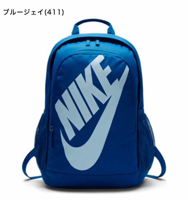 Nike ナイキ リュックサック Nsw ヘイワード フューチュラ 2 0 バックパック Ba5217 25l リュック バッグ かばん デイパックの通販はau Pay マーケット リコメン堂