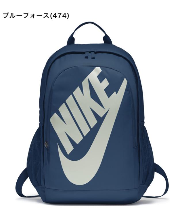 Nike ナイキ リュックサック Nsw ヘイワード フューチュラ 2 0 バックパック Ba5217 25l リュック バッグ かばん デイパックの通販はau Pay マーケット リコメン堂