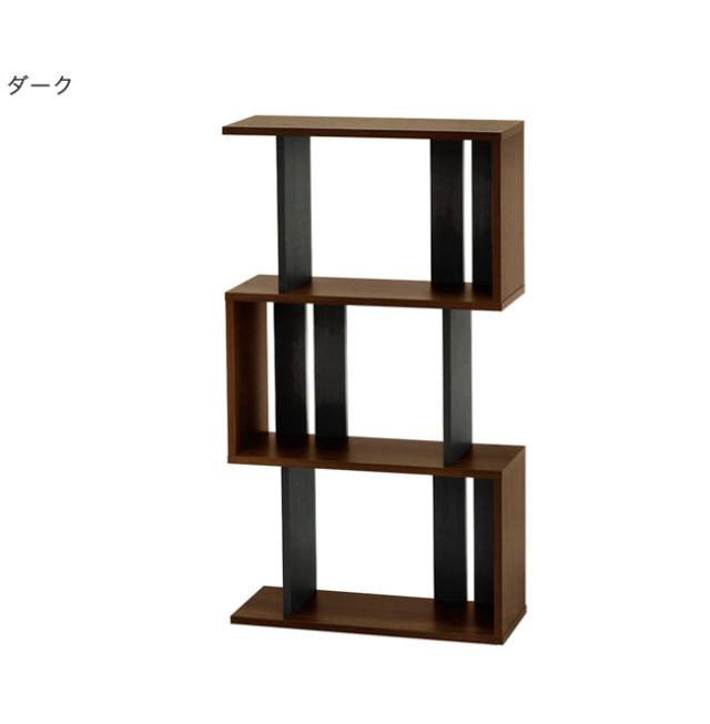 コビナス Cobinus ジグザグラック 幅59 6cm 高さ107 2cm ラック 収納家具 棚 本棚 シェルフ オープンラック 白井産業 代引不可 送料無の通販はau Pay マーケット リコメン堂