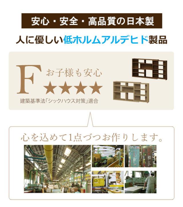 日本製 スライドマルチラック ECラック (レギュラータイプ) 幅120 高さ80 奥行30(代引不可)【送料無料】_3