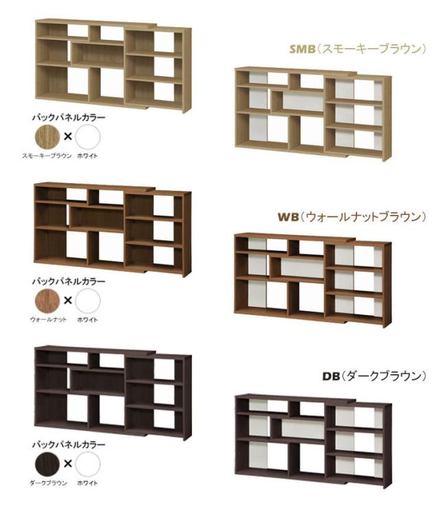 日本製 スライドマルチラック ECラック (レギュラータイプ) 幅120 高さ80 奥行30(代引不可)【送料無料】_8