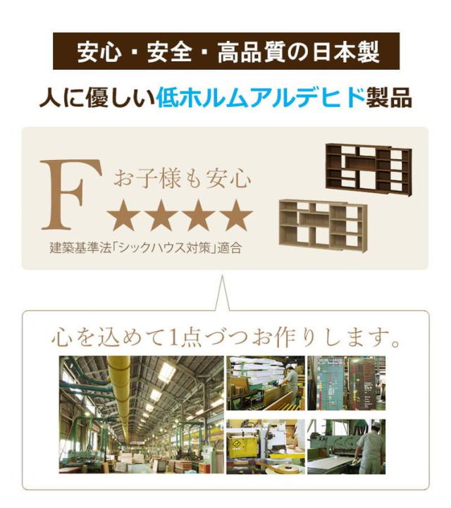 日本製 スライドマルチラック ECラック (スリムタイプ) 幅120 高さ80 奥行20(代引不可)【送料無料】_3