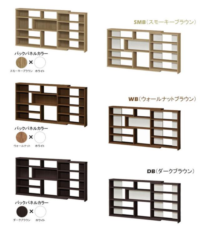 日本製 スライドマルチラック ECラック (スリムタイプ) 幅120 高さ80 奥行20(代引不可)【送料無料】_9