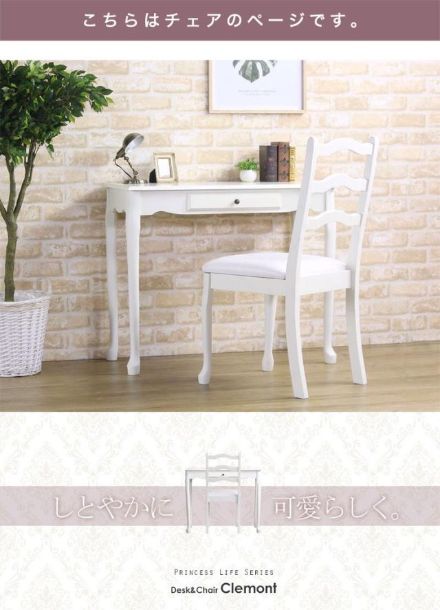 座椅子 約幅65×奥行65〜88×高さ73〜86×座面高37cm リクライニング式 360度 回転 木製 籐 サイドポケット 肘付き リビング〔代引不