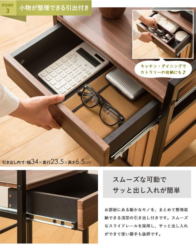 デスク下ワゴン 2段 引き出し サイドワゴン キャスター付き デスク下収納 デスク下 デスクサイドラック デスクサイドワゴン スチール スリム デスクワゴン おしゃれ ワゴン テーブル下(代引不可)【送料無料】_7