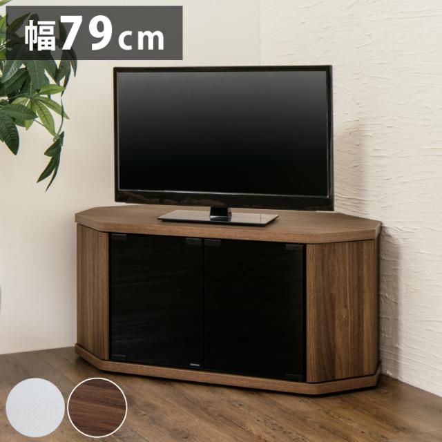 カリモク お洒落なガラス棚つきコーナー型TV台 キャスター付き（美品） テレビ台 コーナーに置きやすい 美品 カリモク お洒落なガラス棚つき