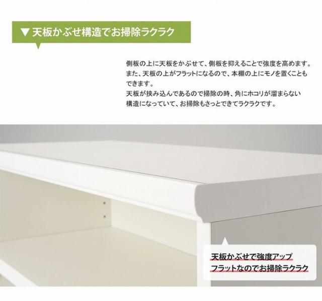 エースラック 日本製 オープンラック 幅30cm 高さ150cm カラーラック 収納 収納家具 棚 シェルフ ラック フリーラック シンプル(代引不可)【送料無料】_7