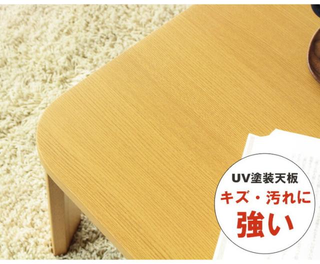 座卓 折りたたみ速見表 幅110糎 膳 置き目速見表 真っただ中速見表 110×64糎 フォールディングテーブル リビング速見表 真四角 大型真っただ中速見表(代引不可)【貨物輸送無料】