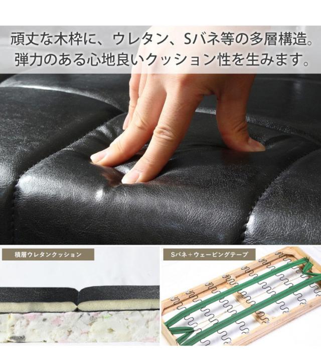 ソファ 2.5人掛け 幅150cm Loire ロワール レトロモダンデザインソファ 木肘 ブラック レザー ソファー 2.5人掛け 2人掛け リビングソファー ソファ ヴィンテージ(代引不可)【送料無料】_6