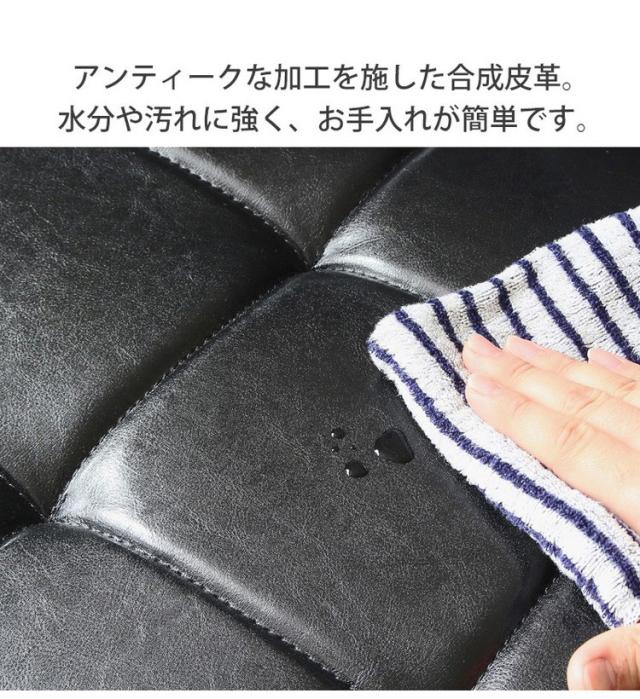 ソファ 2.5人掛け 幅150cm Loire ロワール レトロモダンデザインソファ 木肘 ブラック レザー ソファー 2.5人掛け 2人掛け リビングソファー ソファ ヴィンテージ(代引不可)【送料無料】_7