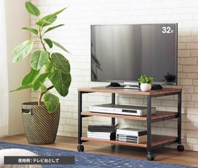 テレビラック 幅60cm テレビ台 32インチ 26インチ ヴィンテージ 北欧