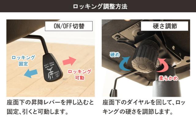 デスクチェア おしゃれ オフィスチェア キャスター付き 在宅ワーク チェア テレワーク 北欧 疲れない キャスター付き チェア おすすめ レザー 合皮 布 昇降 回転 椅子 北欧 ヴィンテージ(代引不可)【送料無料】_12