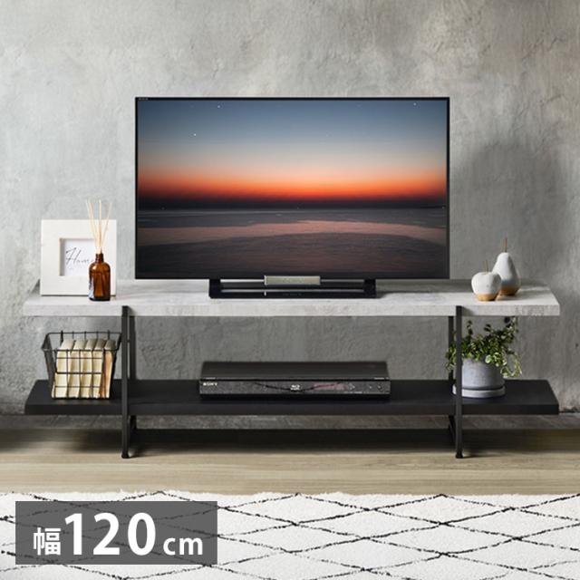 インダストリアルスタイル テレビ台 120cm インダストリアルスタイル テレビ台 120cm テレビ ボード アイアン