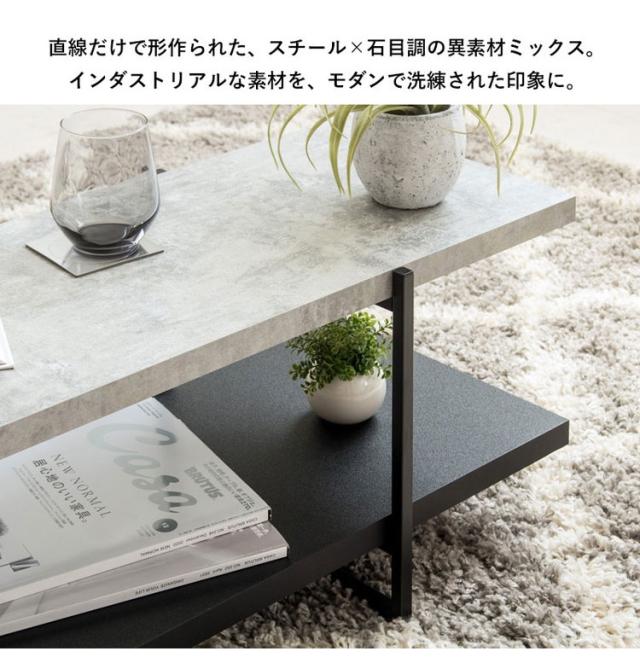 TVボード ストーン調 幅150cm 32型 42型 テレビ台 ストーン調 TV台 ローボード テレビボード テレビラック tvラック センターテーブル PCデスク 石目調 おしゃれ シンプル モダン インダストリアル(代引不可)【送料無料】_2